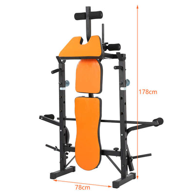 Adjustable Dumbbell Stool Weight Bench Foldable Gym Weight Workout - Oncros