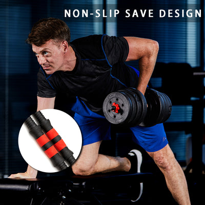 2-in-1 Adjustable Weight Dumbbell & Barbell Set Lifting Strength Training - Oncros