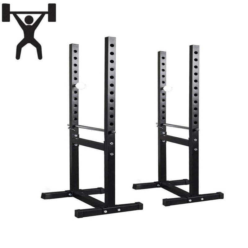 Squat Rack Adjustable Barbell Power Stand Weight Lifting - Oncros