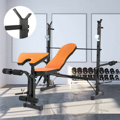 Adjustable Dumbbell Stool Weight Bench Foldable Gym Weight Workout - Oncros