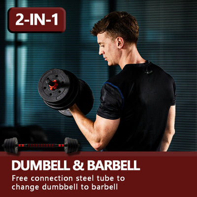 2 in 1 20kg/25kg Adjustable Dumbbells Set Weights Training for Home Gym - Oncros